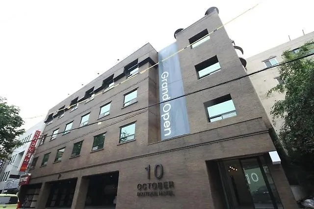 Ulsan Mugeo-Dong October Motel South Korea
