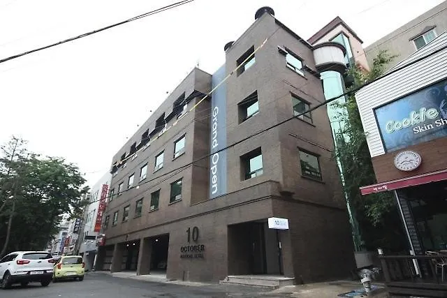 Ulsan Mugeo-Dong October Motel 0*,