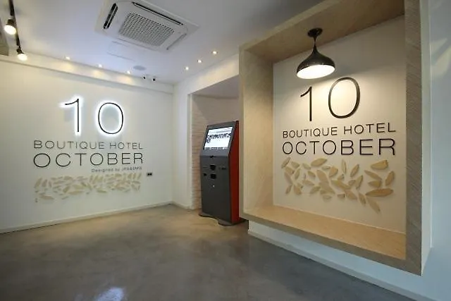 Ulsan Mugeo-Dong October Motel
